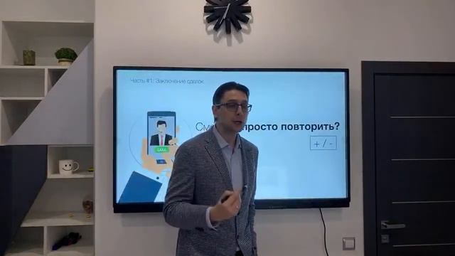 Дистанционная продажа юридических услуг