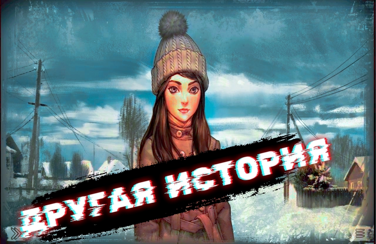 ПЯТЫЙ ЭПИЗОД ВЫШЕЛ! Мод Tiny bunny : Другая история ( Зайчик Other Зайчик other story прохождение #3