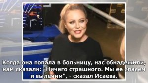 ОПУБЛИКОВАНО ПОСЛЕДНЕЕ ВИДЕО С ЮЛИЕЙ НАЧАЛОВОЙ: СТАЛА ИЗВЕСТНА ПРЕДСМЕРТНАЯ ПРОСЬБА ПЕВИЦЫ