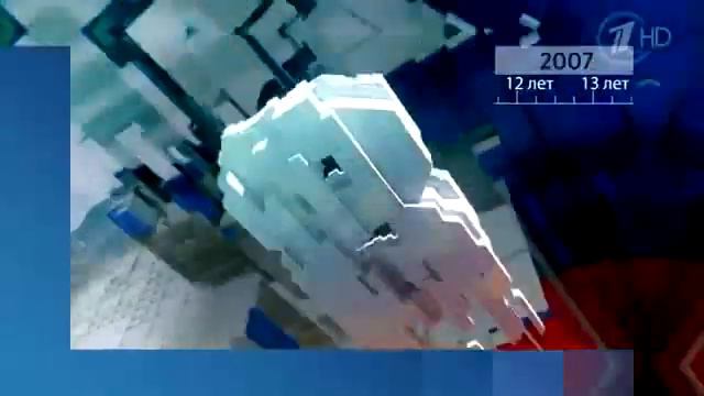 Заставка "Коллекция Первого Канала". (2015) смотреть онлайн