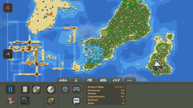 Симулятор бога за 3 минуты смотреть онлайн