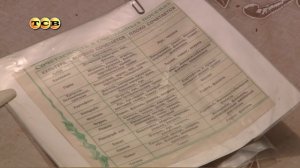 Узкие грядки - 6 соток