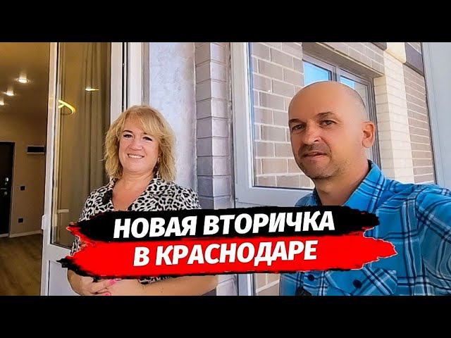 Новая вторичка в Краснодаре с ремонтом  ЖК Отражение.  Квартира Краснодар. Недвижимость.