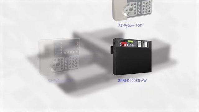 Как правильно выбрать оборудование SONAR для вашего объекта? смотреть онлайн