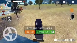 Как быстро фармить в орсо