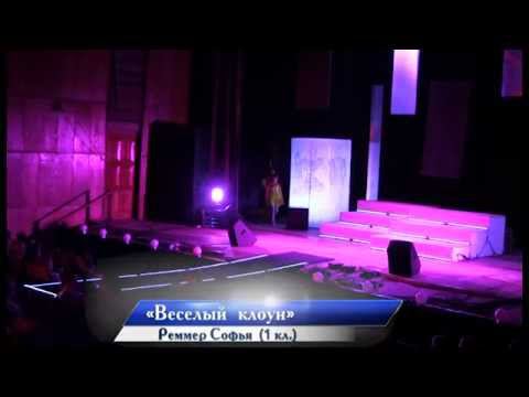 Концерт в ЦДК Белово смотреть онлайн