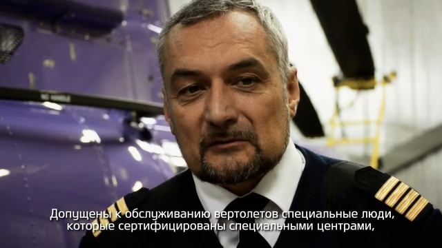 Вертолетчик Сергей Царегородцев: Chery Tiggo представляет: 20 мужских профессий смотреть онлайн