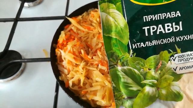 Такое еще никогда не ела смотреть онлайн