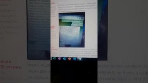 маг георгий шарлатан