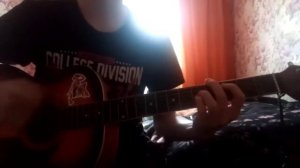 Гражданская Оборона - кого-то ещё разбор