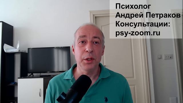 Где у нарцисса "кнопка"? смотреть онлайн