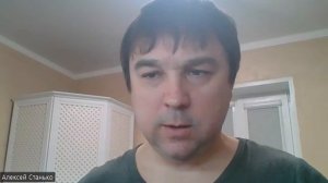 техника "Списывание", Космоэнергетика. Школа Космоэнергетики Алексея Станько "ТоЧегоНет"