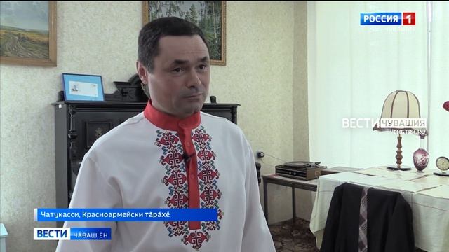 Чӗрӗк ӗмӗр паллӑ композиторӑн астӑвӑмне упрать смотреть онлайн