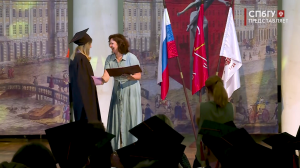 Новости СПбГУ: Вручение дипломов выпускникам Факультета психологии