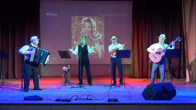 ВИА "У моря" Ах ты, душечка смотреть онлайн