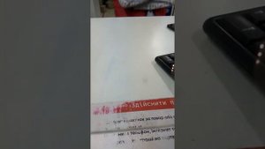 Не оденеш МАСКУ, не выдам посылку. На новой почте. Продолжение ЖЕСТИ С МУСАРАМИ в следующих видео