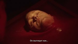Бескрайний бассейн ⧸ Infinity Pool (2023) - HD Трейлер на русском (Субтитры)