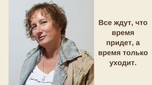Есть ли прошлые жизни? Где у человека душа?  Как познать себя?