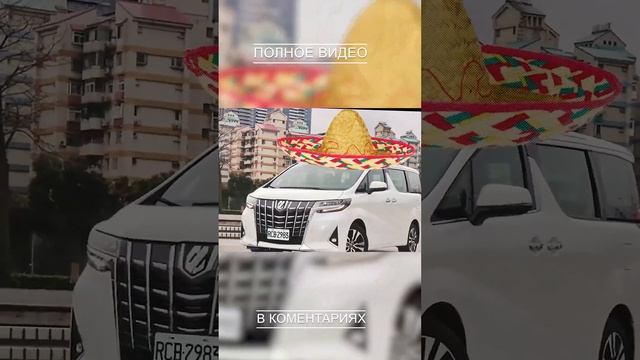 Nissan nv 200 с Японии на шумке смотреть онлайн