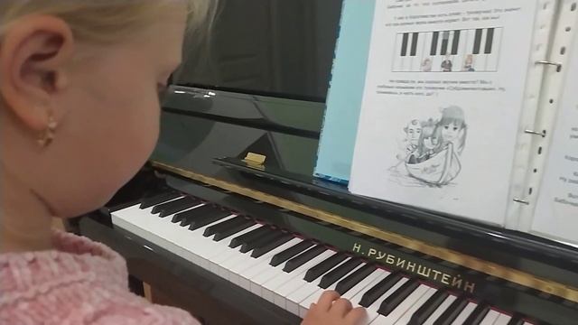 учимся читать ноты с программой софт Моцарт, Екатерина, 7 лет смотреть онлайн