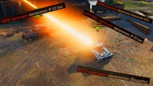 Любимец Арты Мир танков World of Tanks