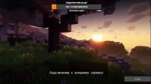 Стрим на RustMC / Играю на вайпе / Отвечаю на вопросы