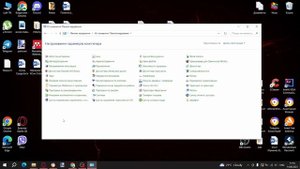 Как поменять тип файла.Быстро и просто!!!
