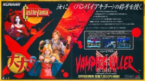 #shorts Играем в сегу: Castlevania: Vampire Killer [EXPERT] — Опять Дракула #retrogaming #megadrive