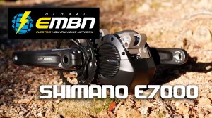Shimano e7000 обзор от EMBN