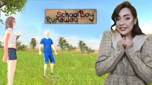 ПОЛУЧИЛИ ДВЕ НОВЫЕ КОНЦОВКИ! ➤ SchoolBoy Runaway #3