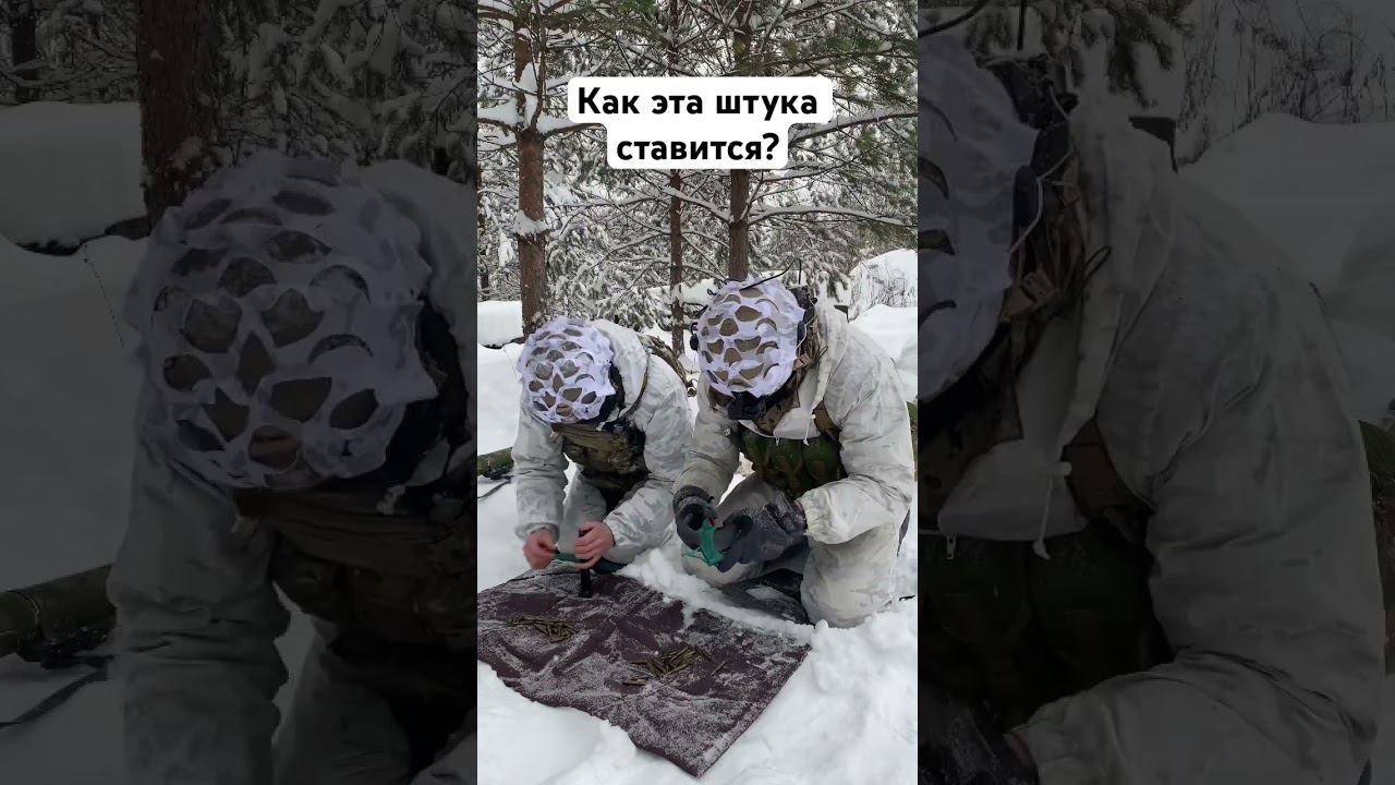 Как ставится? #airsoft #fake #replica смотреть онлайн