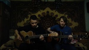 Нервы - Нервы (Cover by Повтор)