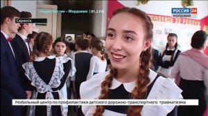 Ко Дню пожилых людей школьники приготовили «тёплые» подарки