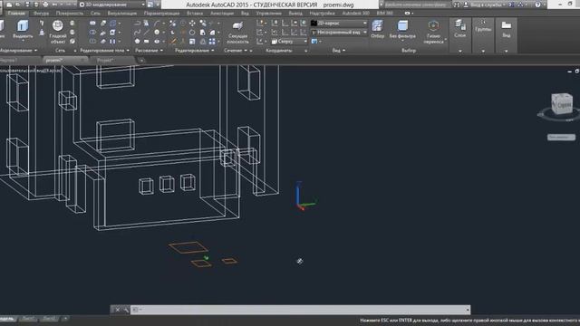 Как в Автокаде сделать окна смотреть онлайн