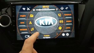 Громкость на Агама