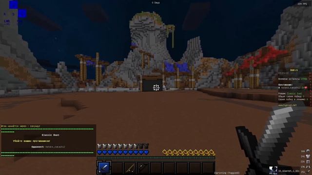 Первое видео по майну (разминка) смотреть онлайн