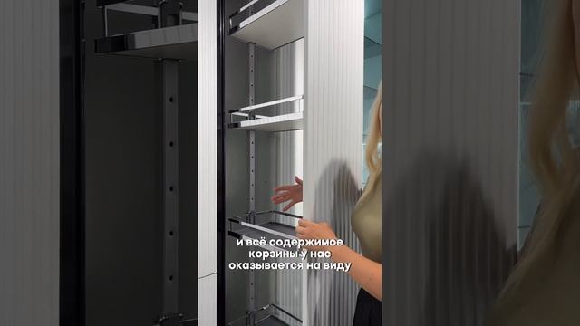 Выдвижная колонна, которая заменит сразу 2 шкафа на кухне! #хранениенакухне #порядокнакухне