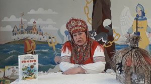 сказка про Бабу Ягу