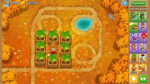 Прокачка на фарм! Обезьянья деревня + Банановая ферма в Bloons TD 6! BTD6 гайд! Блунс ТД (БТД, BTD)