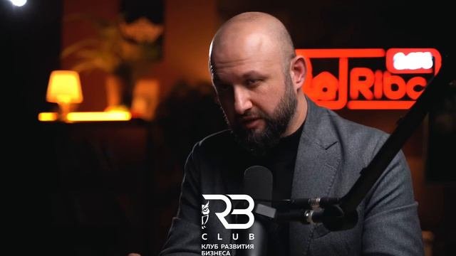 Идея и цель