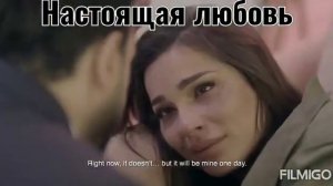 АРАБСКИЙ СЕРИАЛ Пять с половиной Five thirty 5:30