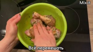 Попробуйте вот такие макароны с куриными ножками ? и грибами ? это просто очень вкусно!!! ???