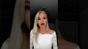 Точка не возврата в секс