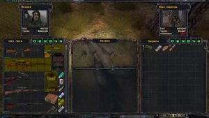 STALKER Народная солянка 2023. OGSR #9 Задания Прапора, Сильно замаскированный тайник и КПК Любера.