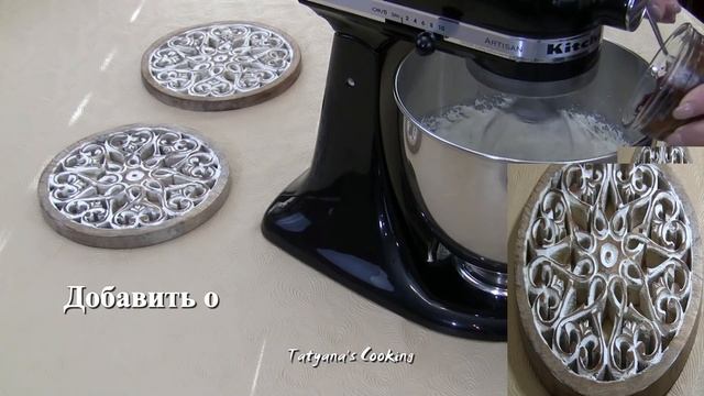 Масляный крем со сгущенкой! Крем для торта, Очень Вкусный!