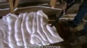 Утепление шумоизоляция крыши пеноизолом