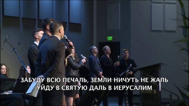 Пройдут года и постепенно смотреть онлайн