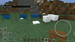 Minecraft самоделки построил вечную машину фейерверков и кровать
