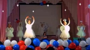 ТАНЕЦ КОЛЫБЕЛЬНАЯ