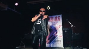 Аркадиас в Алиби МОЙ РОЗОВЫЙ ВЕЧЕР